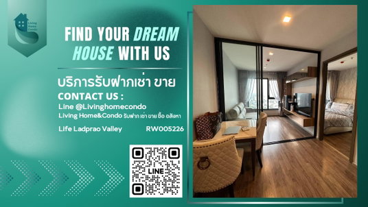 รูปภาพ For rent Life Ladprao Valley, beautifully decorated, built-in furniture, ready to move in LH-RW005226