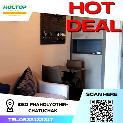 Condos for rent : #S002 For rent IDEO Phaholyothin-Chatuchak