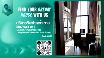 ขายคอนโด : ขายคอนโด The Sky Sukhumvit ห้อง 2 ชั้น(Moff) ชั้นสูง แต่งครบพร้อมอยู่ ใกล้ BTS อุดมสุข (SW001625)