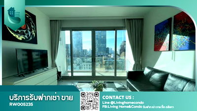 เช่าคอนโด สถาบันเทคโนโลยีปทุมวัน : For rent 185 Rajadamri 2ห้องนอน 2ห้องน้ำ ห้องสวยตกแต่งครบ พร้อมเฟอร์นิเจอร์และเครื่องใช้ไฟฟ้า LH-RW005235