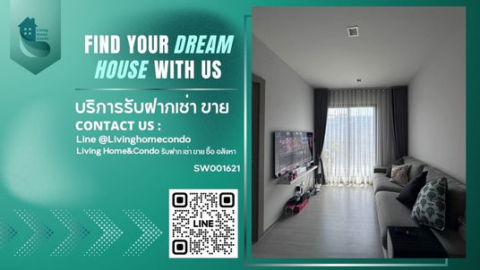 🏢 Rare Corner Unit! ✨ For Sale Life Asoke–Rama 9, high floor, 2-bedroom corner unit 🛋️ Fully furnished, ready to move in 🚆 MRT Rama 9 SW001621