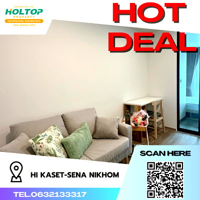 Condos for rent : #S004 For rent Hi Kaset-Sena Nikhom Station
