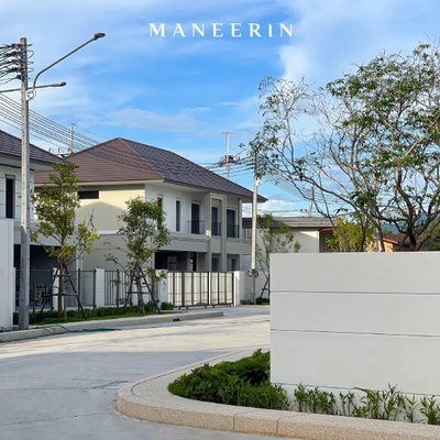 Project Maneerin Privacy Bangsaen   Picture - 2/9