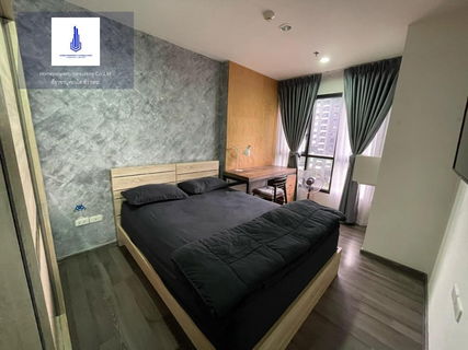 รูปภาพ For rent at The Base Park East Negotiable