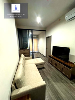 คอนโดให้เช่า : ว่างให้เช่า ไอดีโอ สุขุมวิท-พระราม 4Negotiable Line ID: @Condobkk (with @)