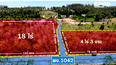 ที่ดิน ตะกั่วทุ่ง พังงา : ขายที่ดินโคกกลอย ตะกั่วทุ่ง พังงา ที่ดินสวยติดถนนใหญ่ใกล้หาดนาใต้เพียง 600 เมตร ด่วนปรับลดราคา !!!