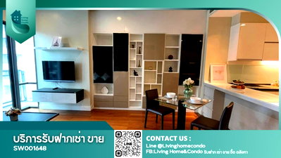 ขายคอนโด : Condo for sale Bright 24 ชั้นสูง วิวไม่โดนบัง พร้อมเข้าอยู่ - SW001648