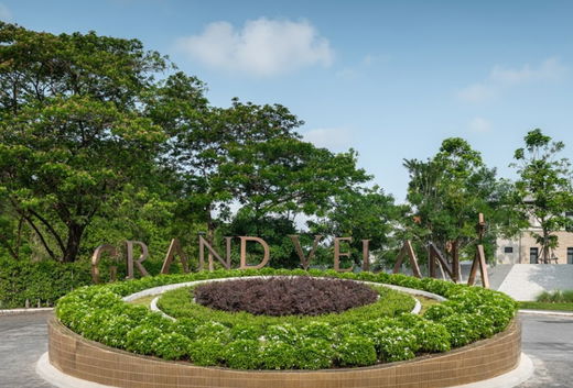 รูป Grand Velana - รูปที่ 2/8