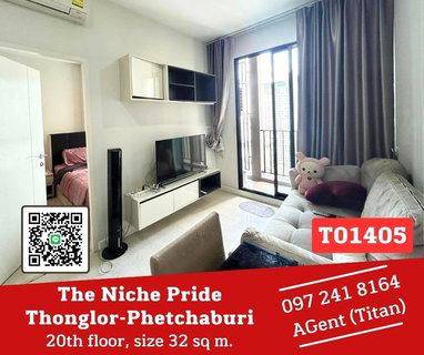 รูปภาพ 🎯The Niche Pride Thonglor-Phetchaburi  ห้องกว้าง ตกแต่งพร้อมอยู่ เฟอร์ครบ นัดดูก่อนได้จ้าา (T01405)
