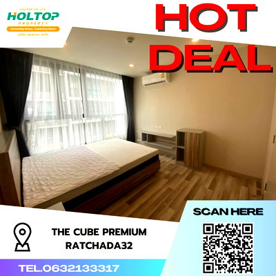 คอนโดให้เช่า : #S075 ให้เช่า  The Cube Premium Ratchada