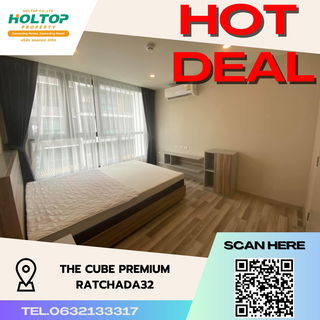 รูปภาพ #S075 For Rent The Cube Premium Ratchada