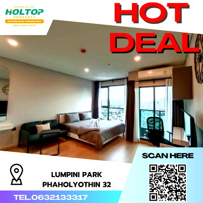 คอนโดให้เช่า : #S079 ให้เช่า Lumpini Park Phaholyothin32