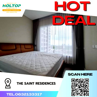 คอนโดให้เช่า : #S063 ให้เช่า The Saint Residences