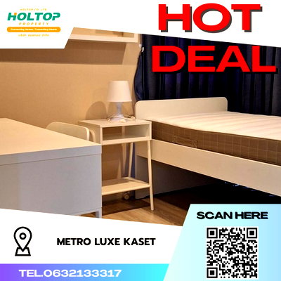 Condos for rent : #S061 Metro              Luxe Kaset 