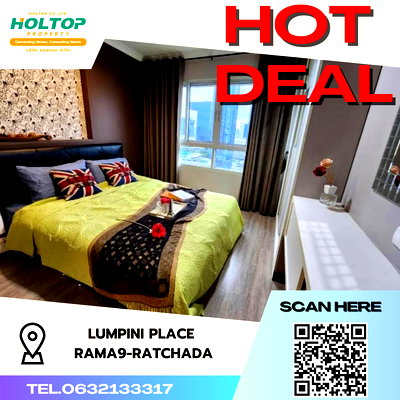 คอนโดให้เช่า : #S062 ให้เช่า Lumpini Place Rama9-Ratchada