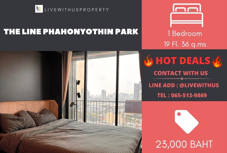 เช่าด่วน!!  ราคาดีมาก The Line Phahonyothin Park