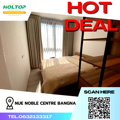 คอนโดให้เช่า : #S090 ให้เช่า Nue Noble Centre Bangna