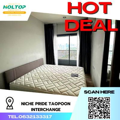 Condos for rent MRT Bang Sue : #R056 For rent Niche Pride Taopoon Interchange
