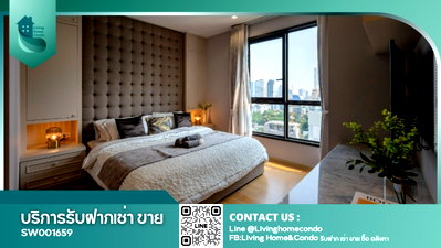 ขายคอนโด : For sale HQ thonglor คอนโดหรูในซอยทองหล่อ แต่งสวย หรูหรา - SW001659
