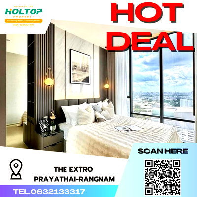 คอนโดให้เช่า : #S091 ให้เช่า The Extro Phayathai-Rangnam