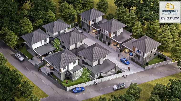 sakungern Residence - Chayangkun 40