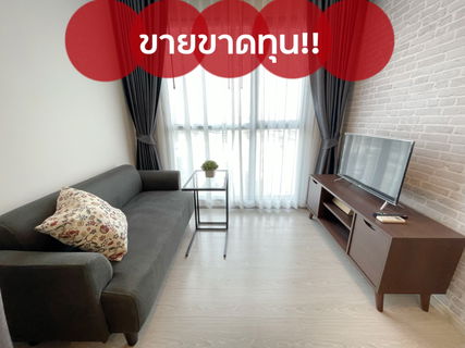 🔥HOT PRICE🔥Rhythm Asoke 2/ 30.41 sq.m. Near MRT Rama 9