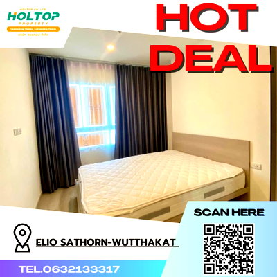 คอนโดให้เช่า : #R053 ให้เช่า Elio Sathorn-Wutthakat 