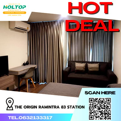 คอนโดให้เช่า : #R073  ให้เช่า The Origin Ramintra 83 Station