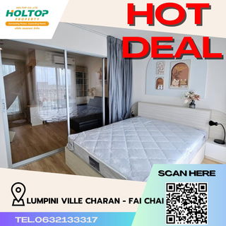 รูปภาพ #R062 For rent Lumpini Ville Charan - Fai Chai