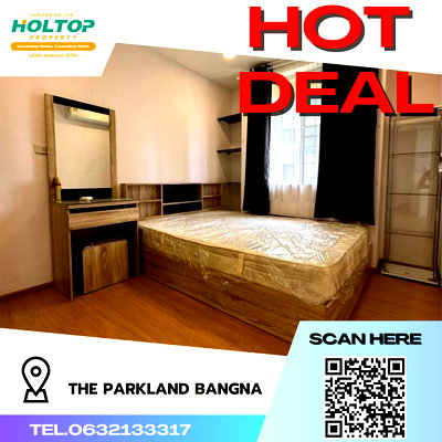 คอนโดให้เช่า : #R058 ให้เช่า The Parkland Bangna