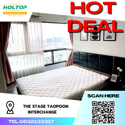 คอนโดให้เช่า : #R084 ให้เช่า  The Stage Taopoon Interchange 