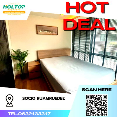 คอนโดให้เช่า : #S135 ให้เช่า Socio Ruamruedee