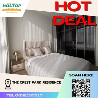รูปภาพ #S121 For Rent The Crest Park Residences