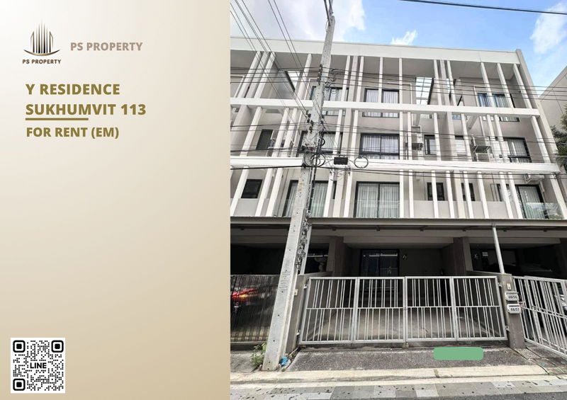 ทาวน์โฮมให้เช่า : ทาวน์เฮ้าส์ให้เช่า 🔺 Y Residence Sukhumvit 113 🔺 ใกล้ BTS สำโรง และ อิมพิเรียลเวิลดิ์ สำโรง