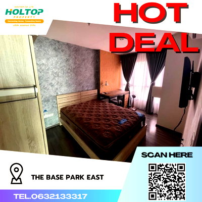 คอนโดให้เช่า : #R079  ให้เช่า The Base Park east