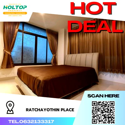 คอนโดให้เช่า : #R082 ให้เช่า Ratchayothin Place