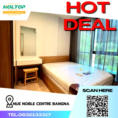 คอนโดให้เช่า : #R080 ให้เช่า NUE Noble Centre Bangna
