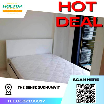 คอนโดให้เช่า : #S128 ให้เช่า The Sense Sukhumvit