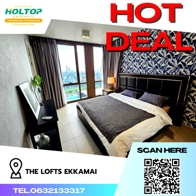 คอนโดให้เช่า : #R070 ให้เช่า The Lofts Ekkamai