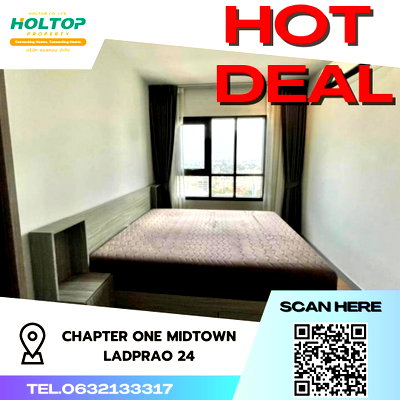 คอนโดให้เช่า : #S132 ให้เช่า Chapter One Midtown Ladprao24