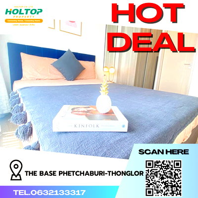 คอนโดให้เช่า : #R078 ให้เช่า THE BASE Phetchaburi-Thonglor
