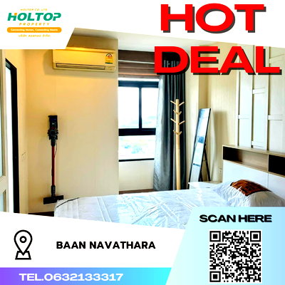 Condos for rent : #S112 For Rent    Baan   Navathara
