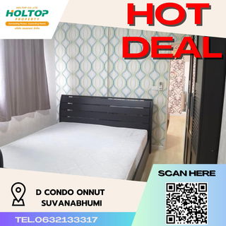 รูปภาพ #R064 For rent D Condo Onnut - Suvanabhumi
