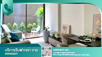Condos for sale Sukumvit 10 : Condo for sale, Fynn Asoke, nice price, private garden, good location suitable for living! 