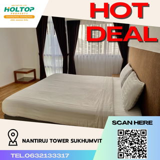 รูปภาพ #R102  For rent Nantiruj Tower Sukhumvit