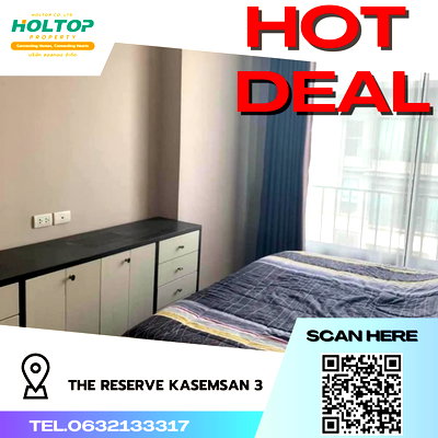 คอนโดให้เช่า : #R099 ให้เช่า The Reserve Kasemsan 3 