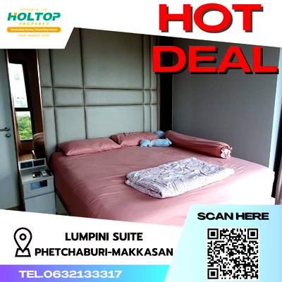 คอนโดให้เช่า : #S166 ให้เช่า Lumpini Suite Phetchaburi-Makkasan