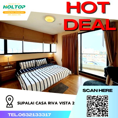 คอนโดให้เช่า : #R088  ให้เช่า Supalai Casa Riva vista 2