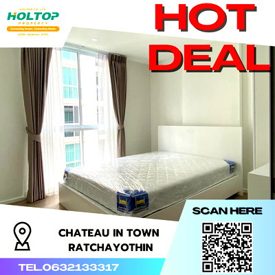 คอนโดให้เช่า : #S156 ให้เช่า Chateau In Town Ratchayothin