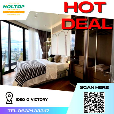 คอนโดให้เช่า : #R101    ให้เช่า  IDEO Q Victory 